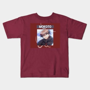 Makoto: Danganronpa 1 Kids T-Shirt